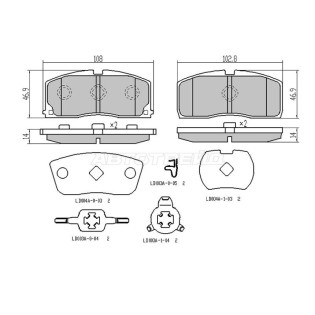 Колодки тормозные перед LIFAN SMILY SAT