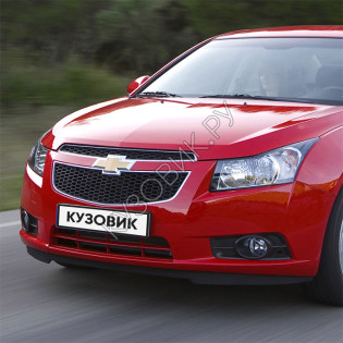 Бампер передний в цвет кузова Chevrolet Cruze (2009-2012) дорестайлинг