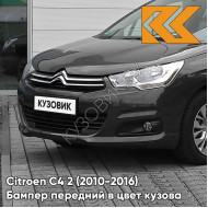 Бампер передний в цвет кузова Citroen C4 2 (2010-2016) KTV - NOIR PERLA NERA - Чёрный