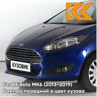 Бампер передний в цвет кузова Ford Fiesta MK6 (2013-2019) рестайлинг 7188 - KONA BLUE - Синий