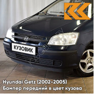Бампер передний в цвет кузова Hyundai Getz (2002-2005) дорестайлинг 3E - Blue Onix - Тёмно-синий