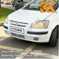 Бампер передний в цвет кузова Hyundai Getz (2002-2005) дорестайлинг NW - Noble White - Белый