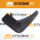 Брызговик задний правый Kia Rio 3 (2011-2015) седан KUZOVIK