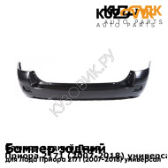 Бампер задний Лада Приора 2171 (2007-2018) универсал KUZOVIK KUZOVIK