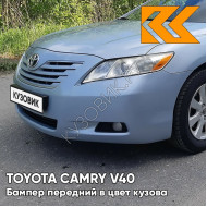 Бампер передний в цвет кузова Toyota Camry V40 (2006-2009) 8S4 - LIGHT SKY BLUE - Голубой